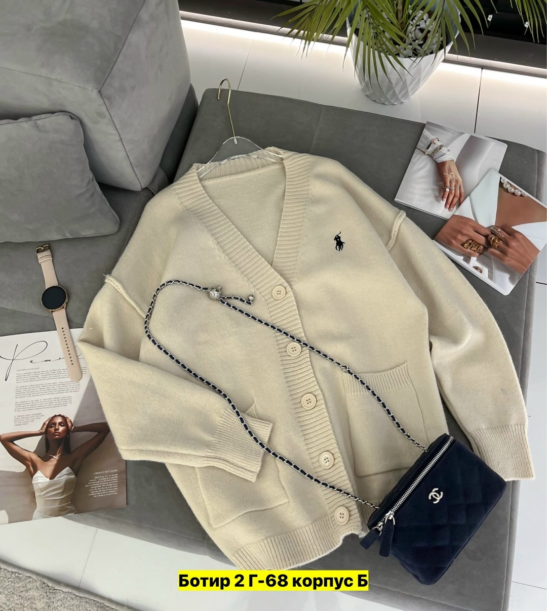 кардиган кофта,женские кофты,кардиган polo dina style 503789054,кардиган,кардиган кашемир