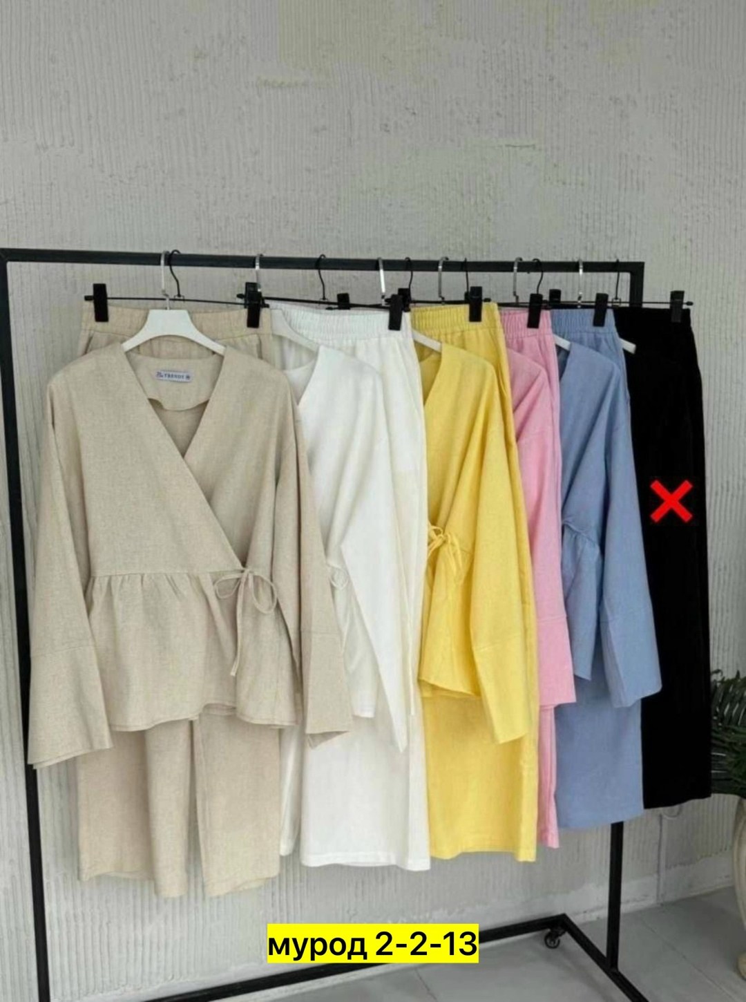 женский костюм с брюками,летний женский костюм,стильные наряды,костюм льняной,женские костюмы