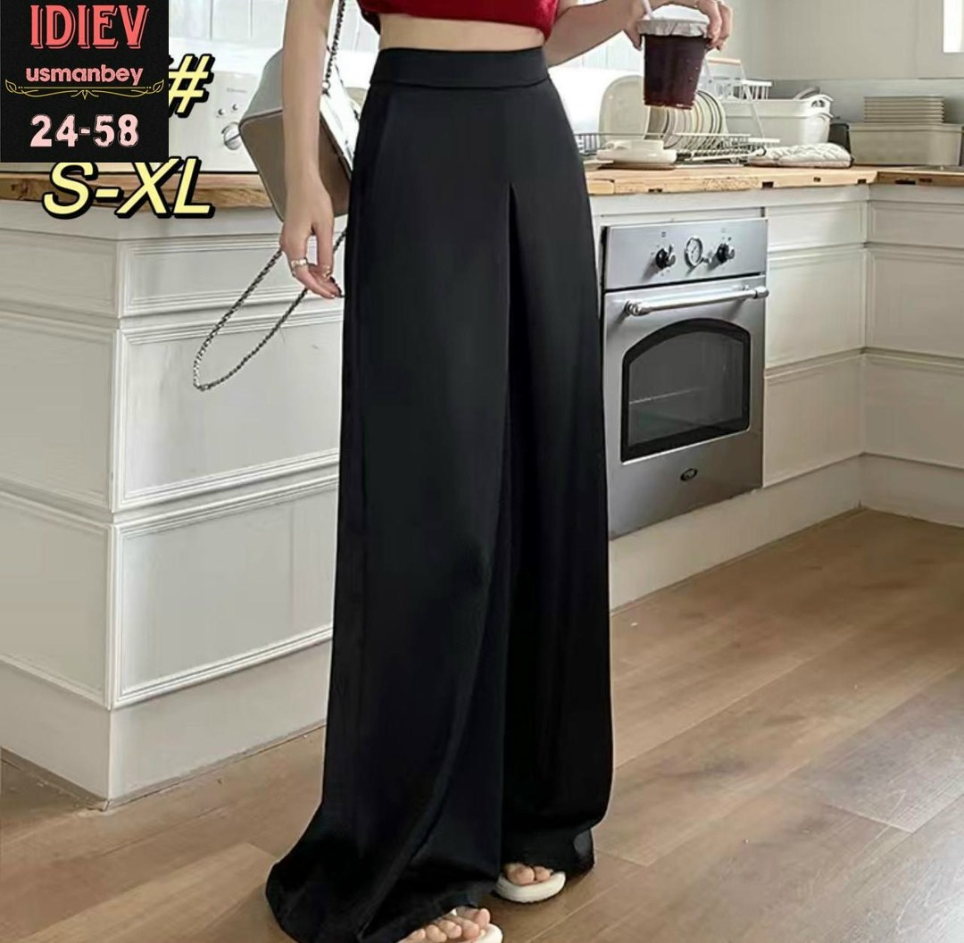 брюки женские широкие,брюки с широкими штанинами,широкие брюки,брюки женские с,длинные брюки