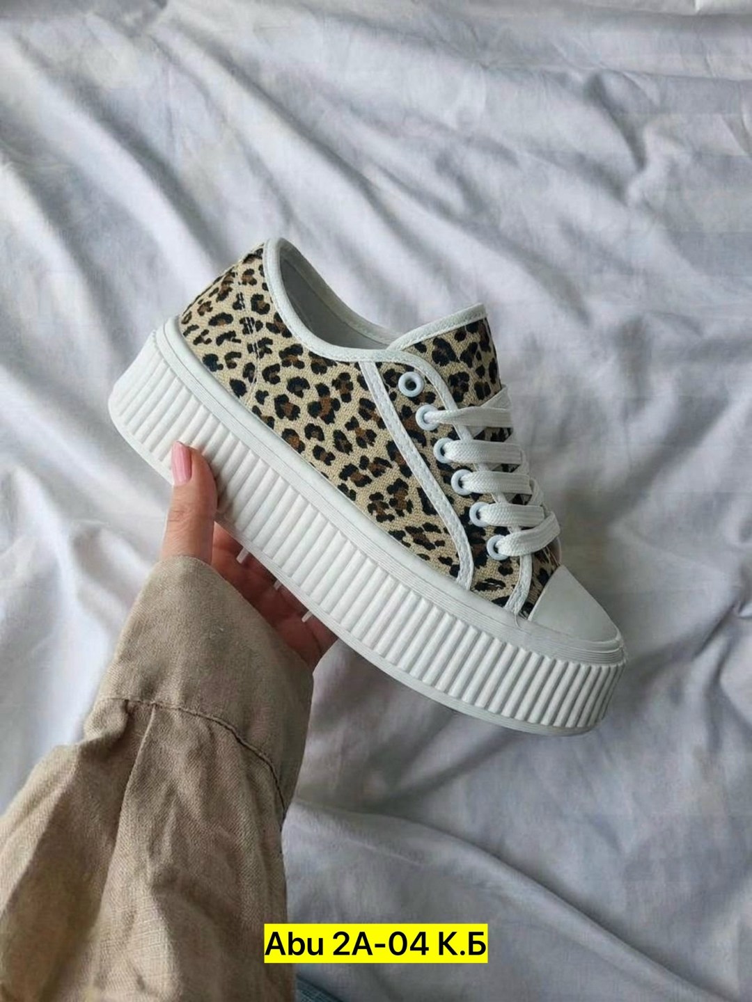 ,кеды женски,леопардовые кеды,женские кеды,леопардовые кроссовки