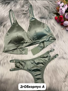 Нижнее белье