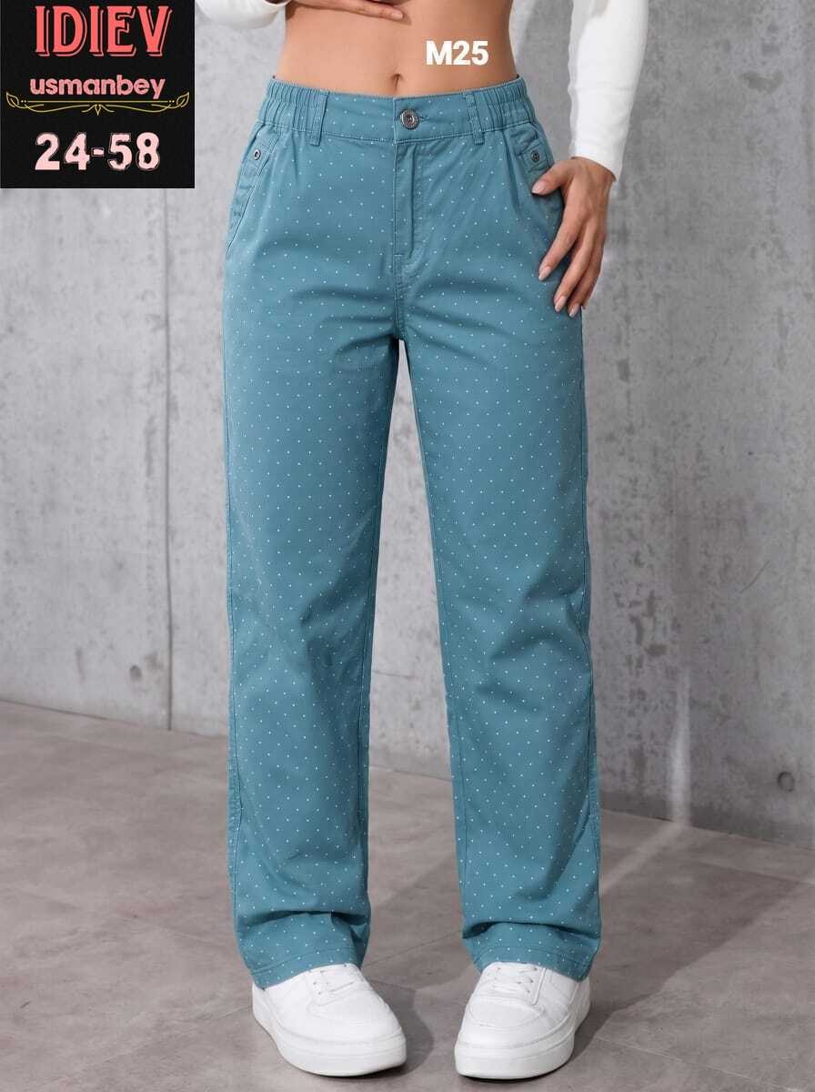 джинсы брюки,джинсы женские,брюки женские,брюки женские летние,классические брюки