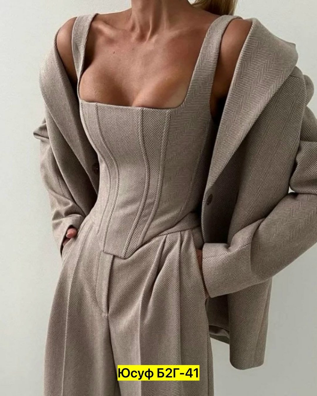 брючный женский костюм,женские костюмы,костюм брючный,костюм тройка кашемир