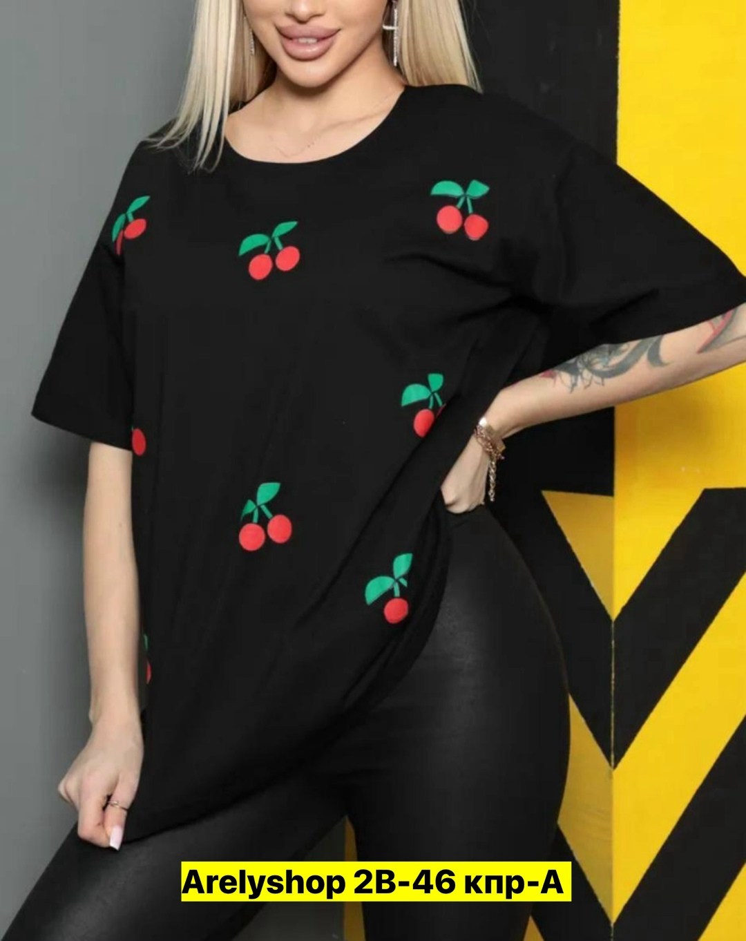 футболки оверсайз с принтами,футболки женская,футболки женская оверсайз с принтом,женская футболка оверсайз,футболки женские модные