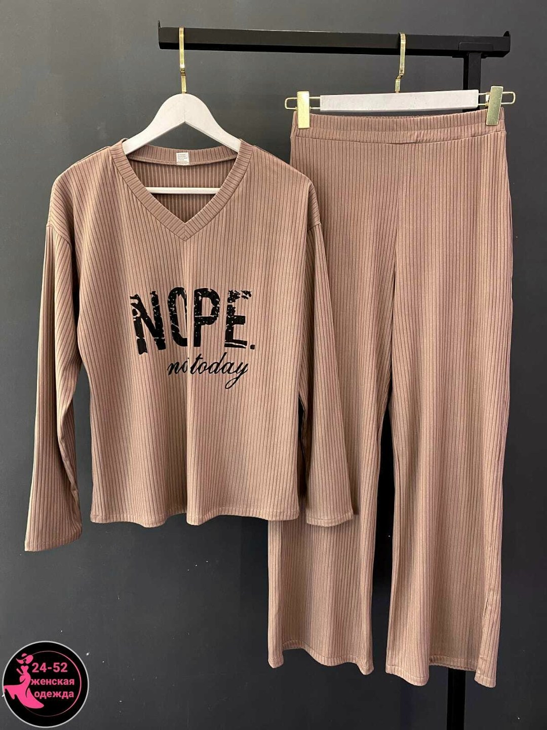 брючный костюм,трикотажные костюмы,трикотажный костюм женский,женские костюмы,костюм с брюками
