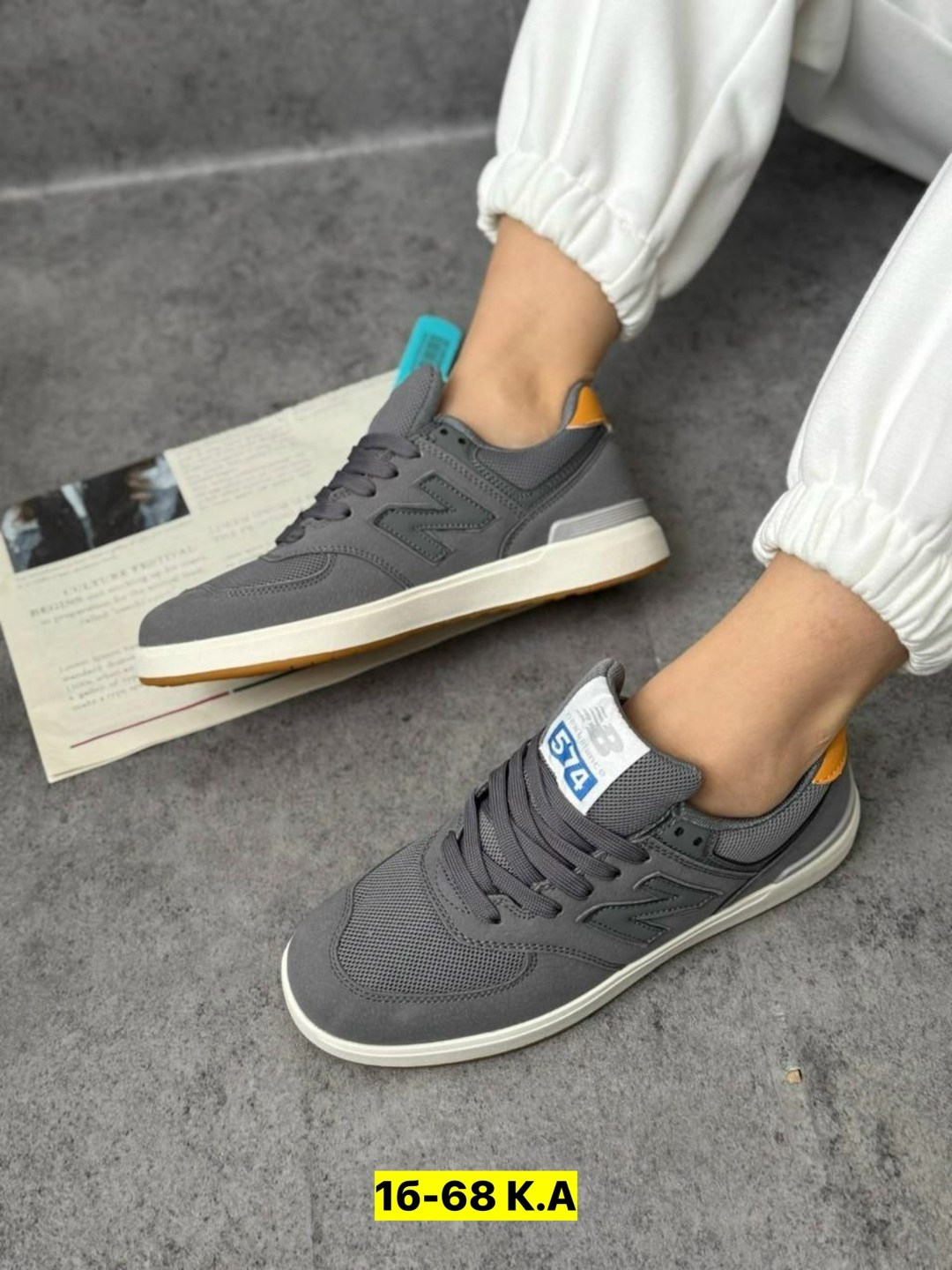 кроссовки new balance 574,кроссовки new balance,кроссовки,мужские кроссовки new balance,кроссовки мужские new balance 574