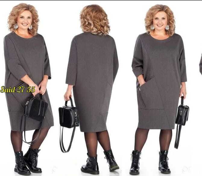 платье женской,платья женские больших размеров,платье,платье фасон кокон,платье кокон