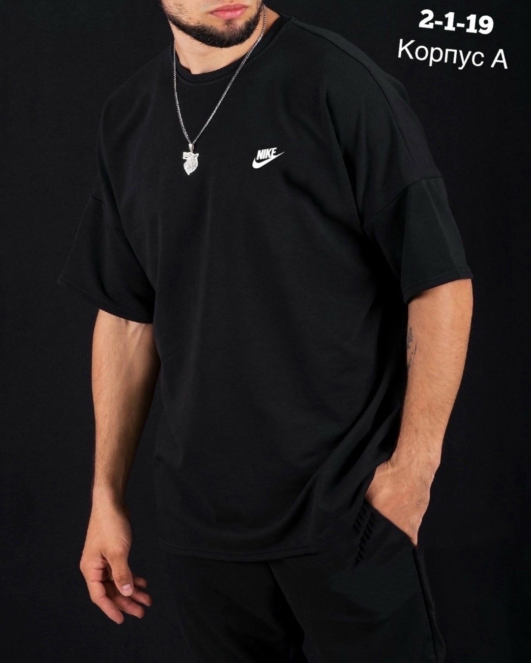 футболки мужские оверсайз,футболки оверсайз,мужская футболка,футболка мужская женская оверсайз,оверсайз для мужчин