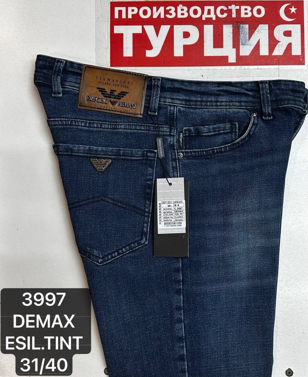 джинсы boss hugo boss классические прямые из премиум хлопка,джинсы hugo boss,джинсы boss,джинсы boss hugo boss для офиса и встреч,мужские джинсы hugo boss оригинал