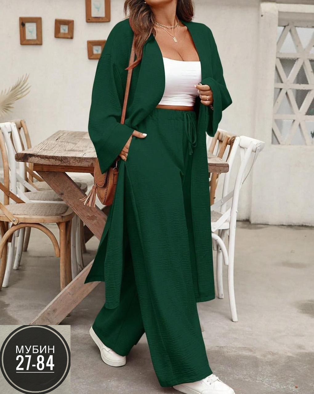 летние костюмы,брючные костюмы женские,костюм с брюками,женские костюмы,летний брючный костюм женский