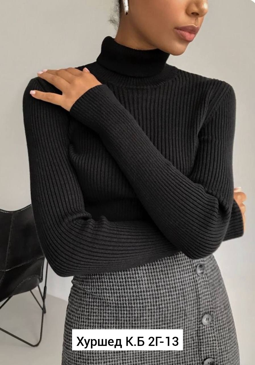 базовая кашемировая водолазка,водолазка базовая женская,водолазка женская,женская водолазка лапша,водолазка