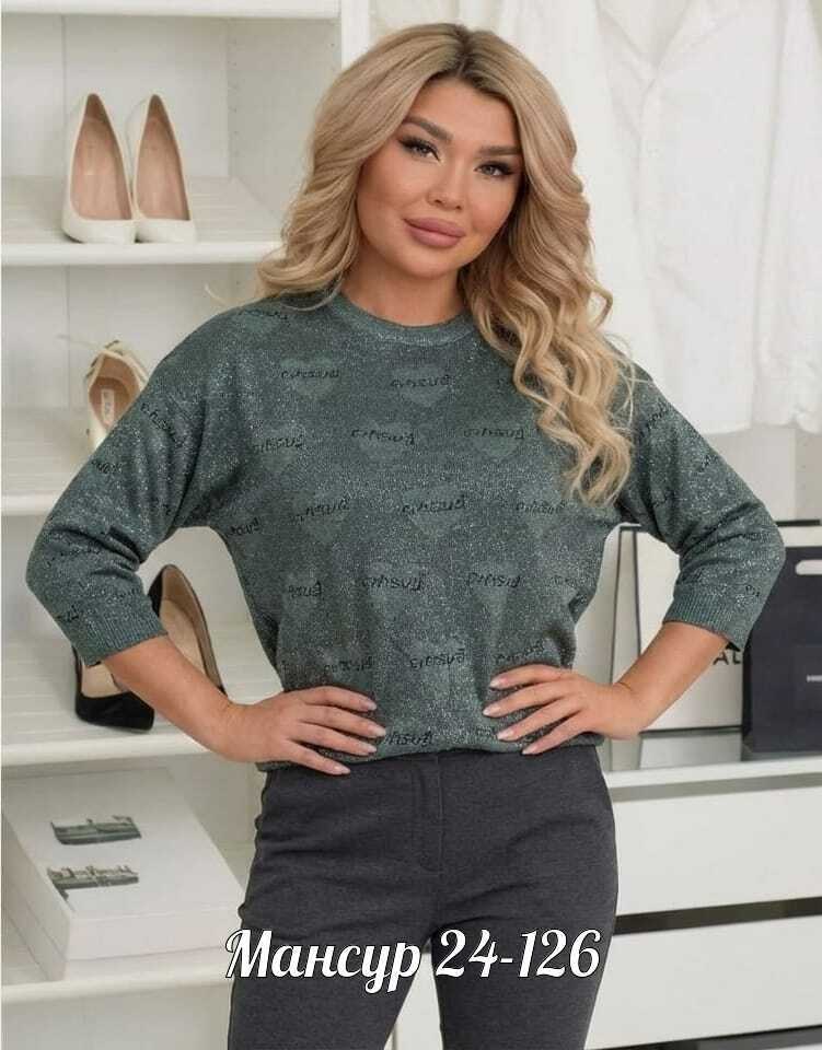 женская кофта,кардиган кофта,стильный джемпер,женская кофта больших размеров,джемпер с короткий рукавом