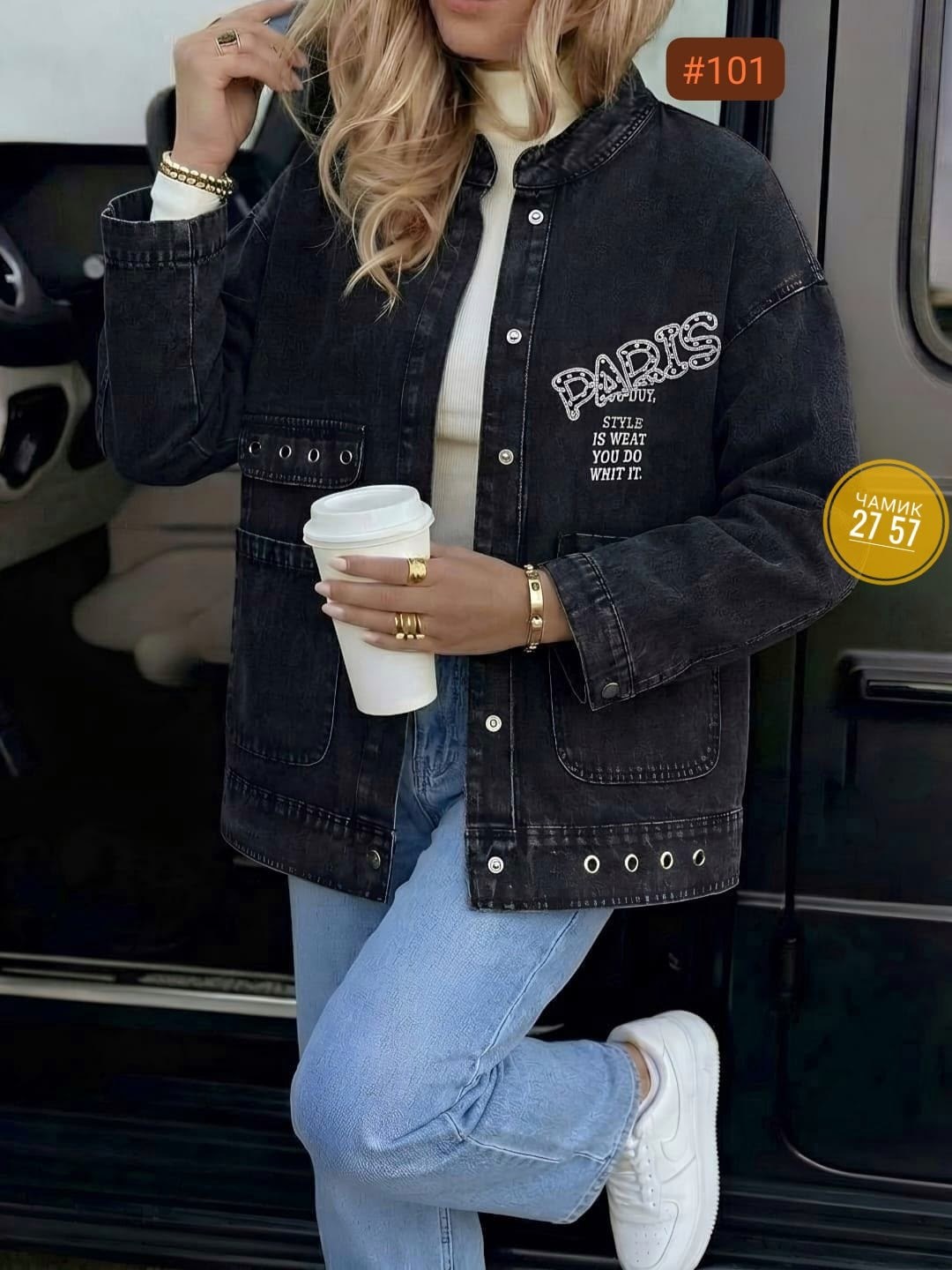 джинсовая куртка,куртка женская джинсовая,куртка джинсовая оверсайз джинсовка,женская куртка,джинсовая куртка оверсайз