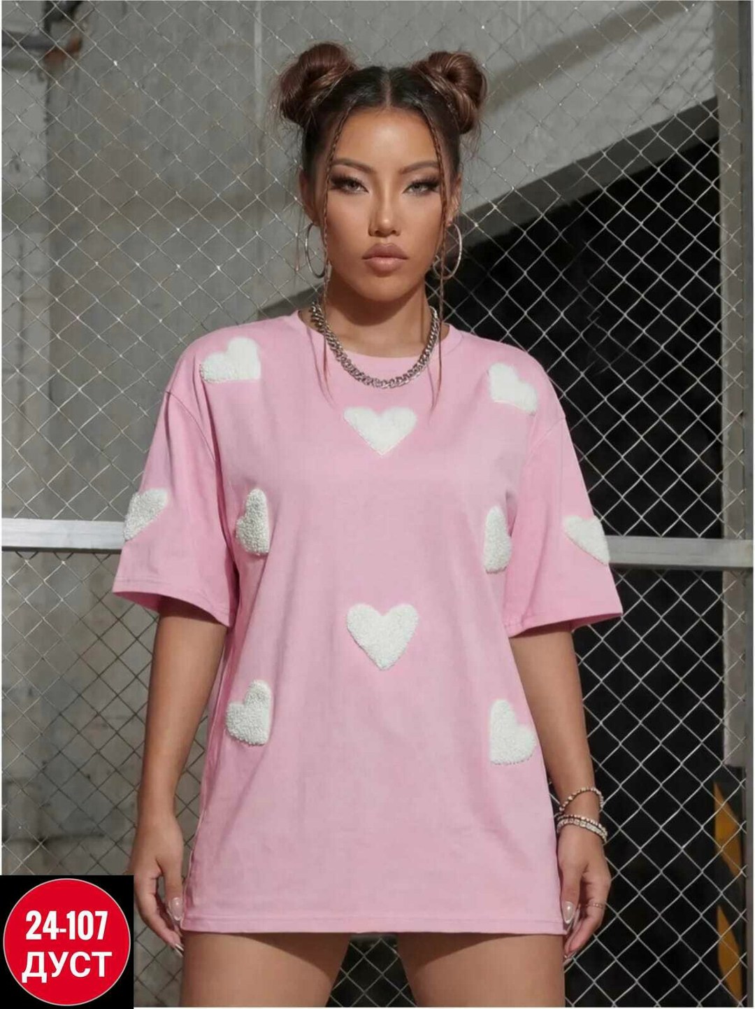 женская футболка оверсайз,футболка оверсайз с,женская футболка,футболки оверсайз с принтами,футболка женская футболка оверсайз