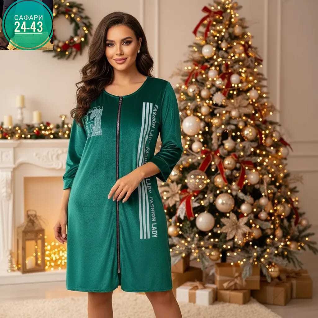 женские халаты,женский велюровый халат,халат женский домашний,халат,велюровый халат