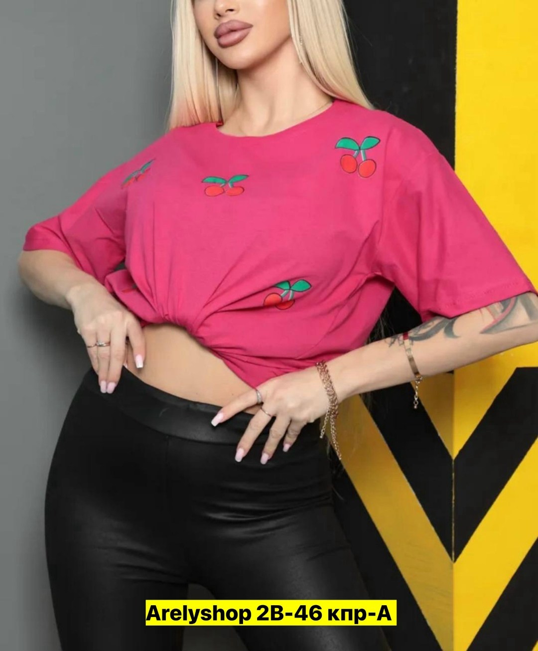 футболки оверсайз с принтами,футболки женская,футболки женская оверсайз с принтом,женская футболка оверсайз,футболки женские модные