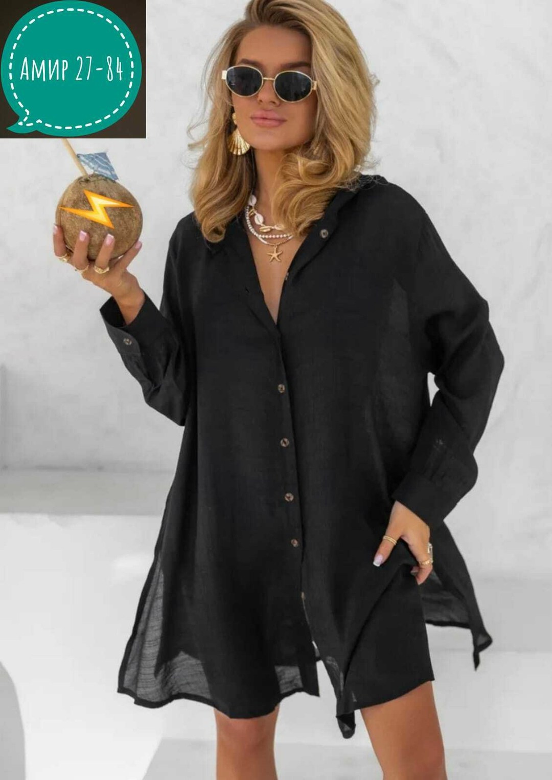 туника пляжная,туника пляжная летняя накидка на купальник оверсайз рубашка sundresslove 215529337,туника пляжная женская с капюшоном,туника пляжная летняя накидка на купальник оверсайз рубашка sundres