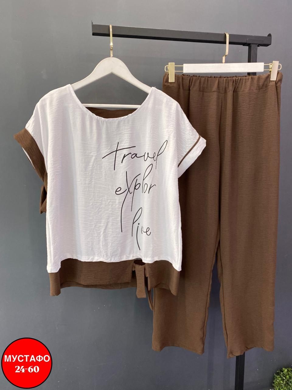 летний брючный костюм женский,летний брючный костюм,летние костюмы женские,костюм с брюками,летний брючный костюм женский 2025