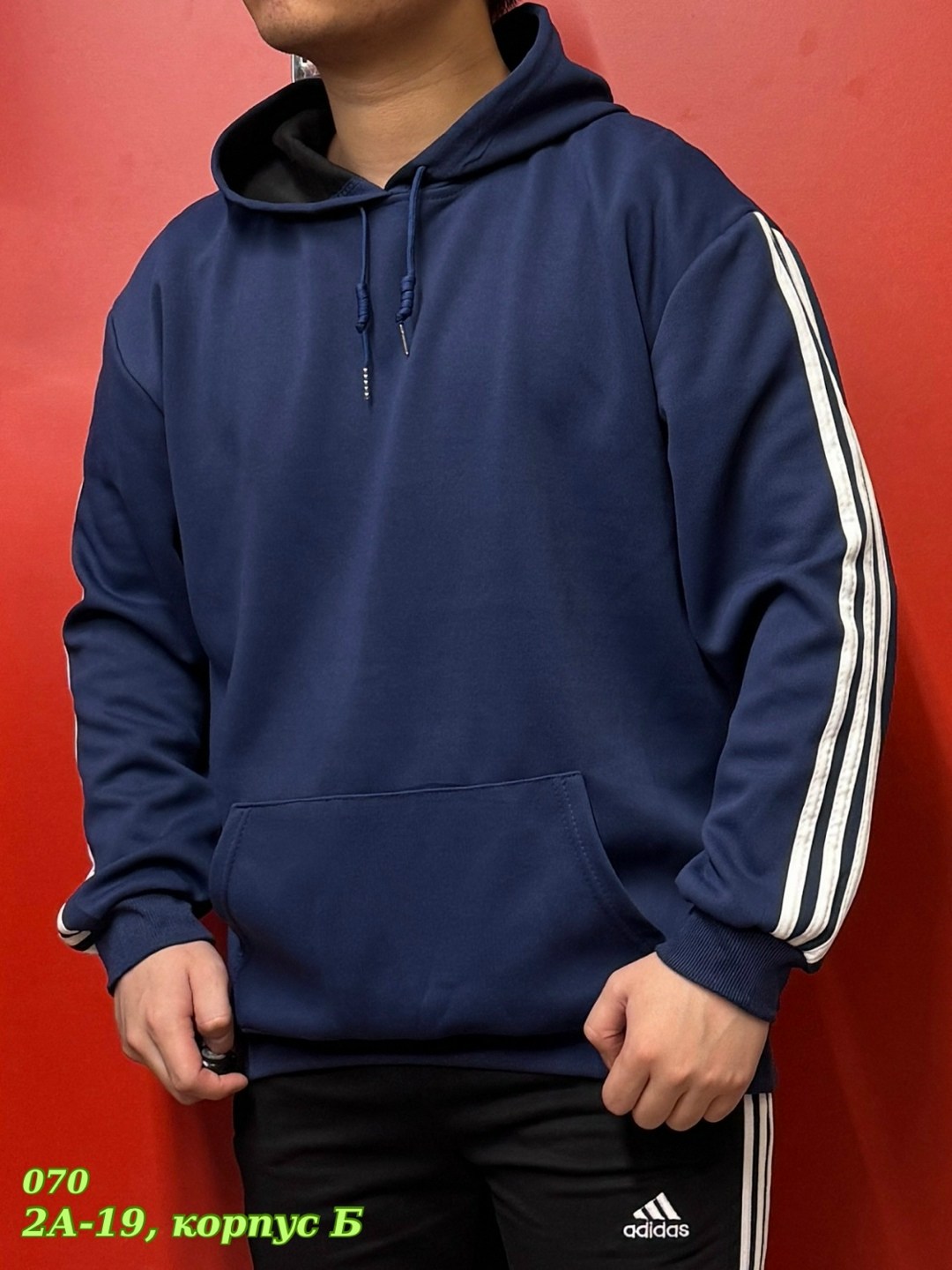 толстовка мужская adidas,толстовка adidas,худи мужская adidas,adidas essentials худи мужская,серое худи адидас мужское