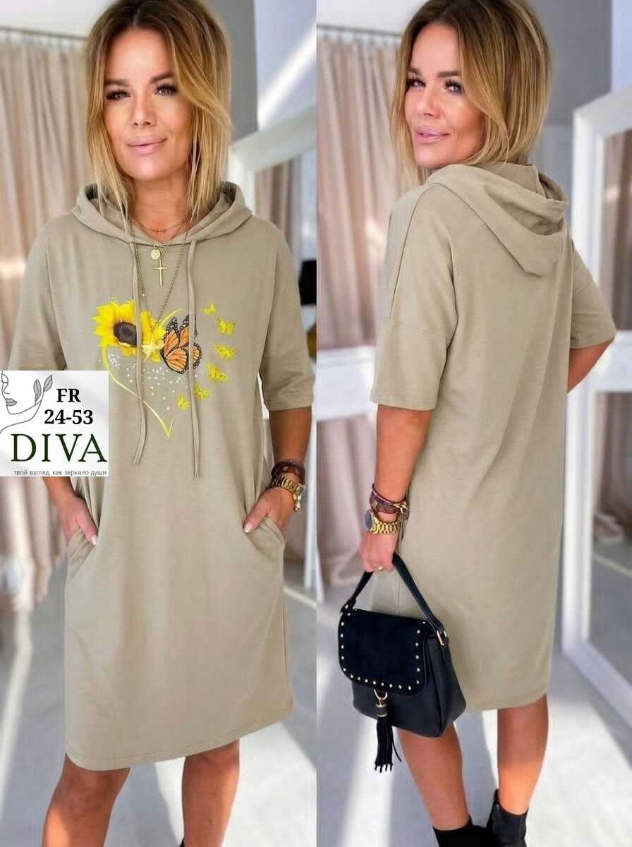 летнее платье женское,платье,платье женской,платье сарафан,платье модное