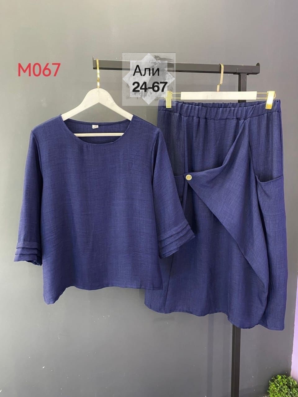 льняной костюм женский,костюм с юбкой женский,повседневный костюм,повседневный женский костюм,женские костюмы