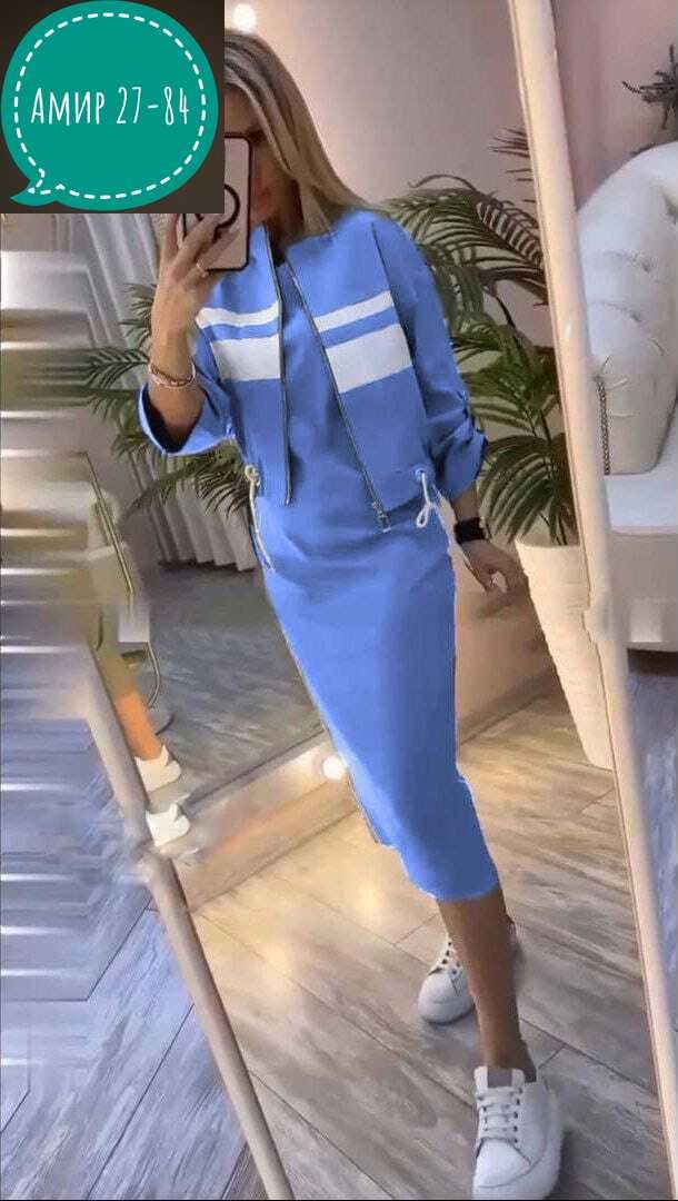 костюм женский,женский костюм с юбкой,костюм двойка женский,женский костюм двойка ткань двунитка,трикотажный костюм женский с юбкой