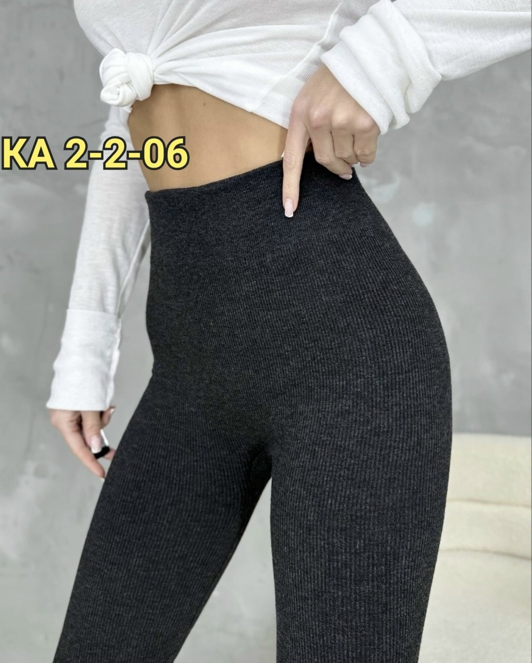 лосины лапша,легинсы женские,легинсы,лосины женские,женские леггинсы