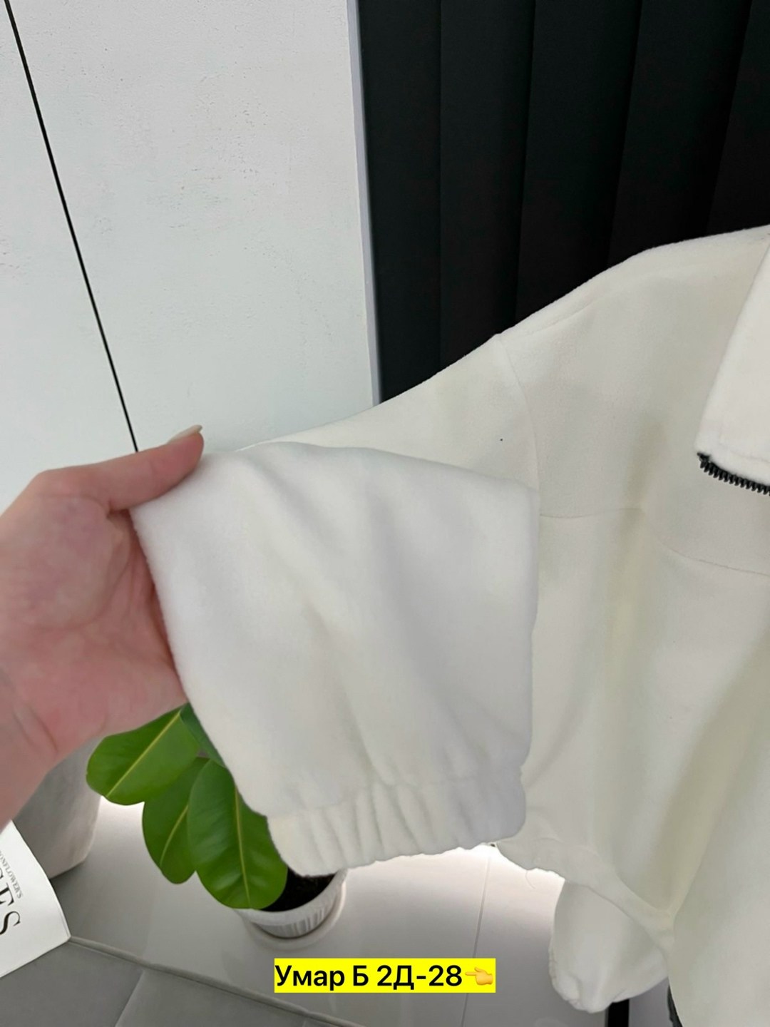 костюм двойка,костюм двойка на флисе,костюм спортивный на флисе женский,костюм на флисе,костюм из флиса