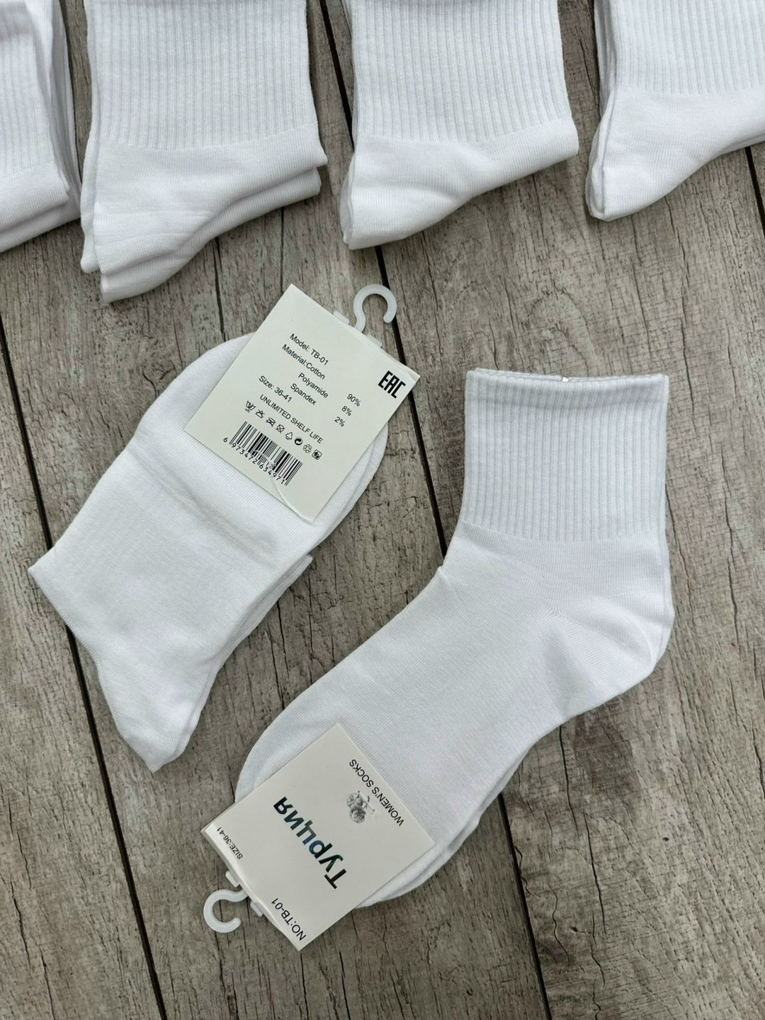 носки женские 10 пар,комплект носки женские,носки женские,носки женские белые,носки белые короткие набор 10 пар turkan