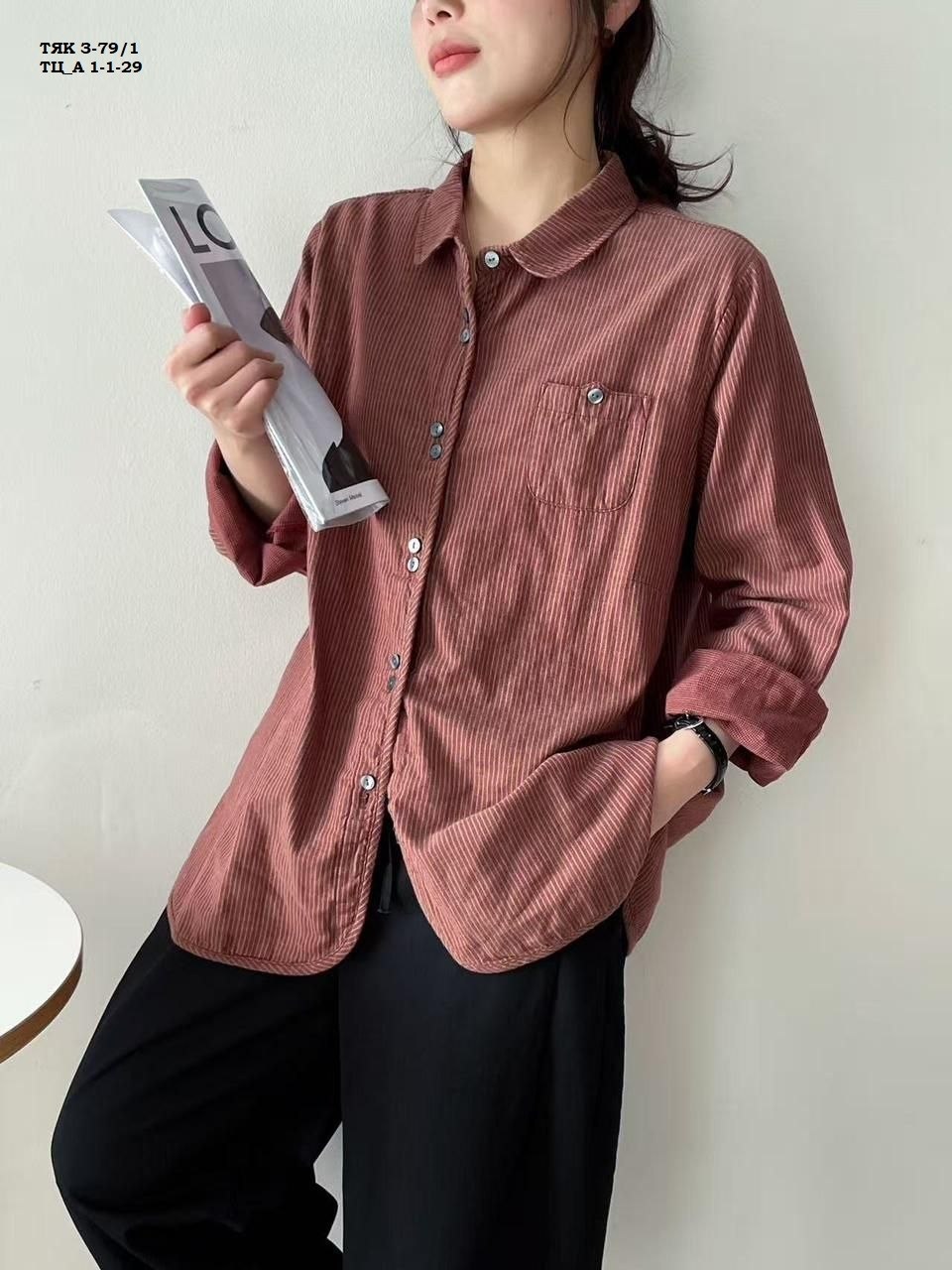 рубашка женская,рубашка повседневная,рубашки для женщин,женская рубашка в полоску,повседневная женская рубашка