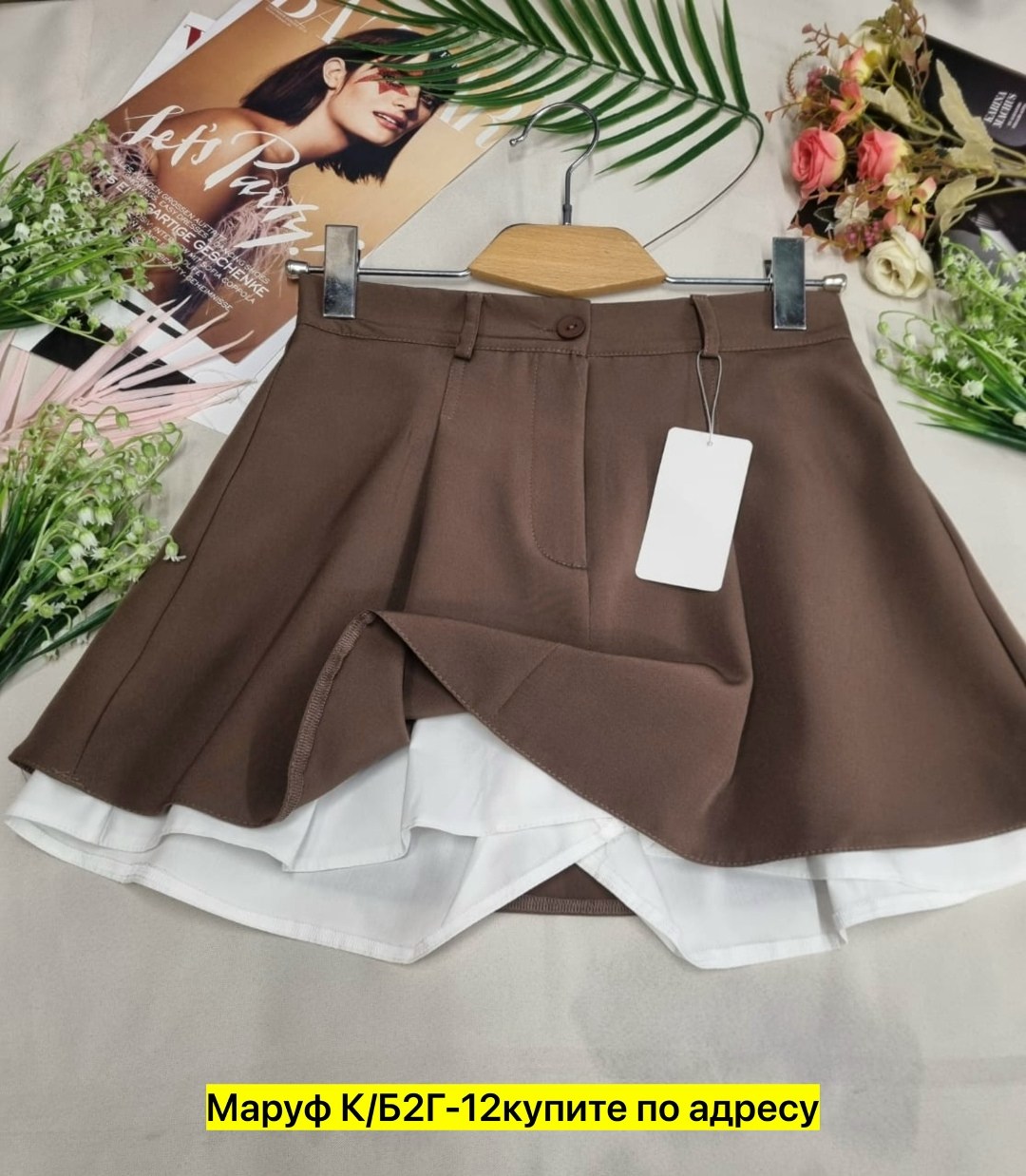 женская юбка,юбка,юбка мини,юбка женская короткая,юбка черная