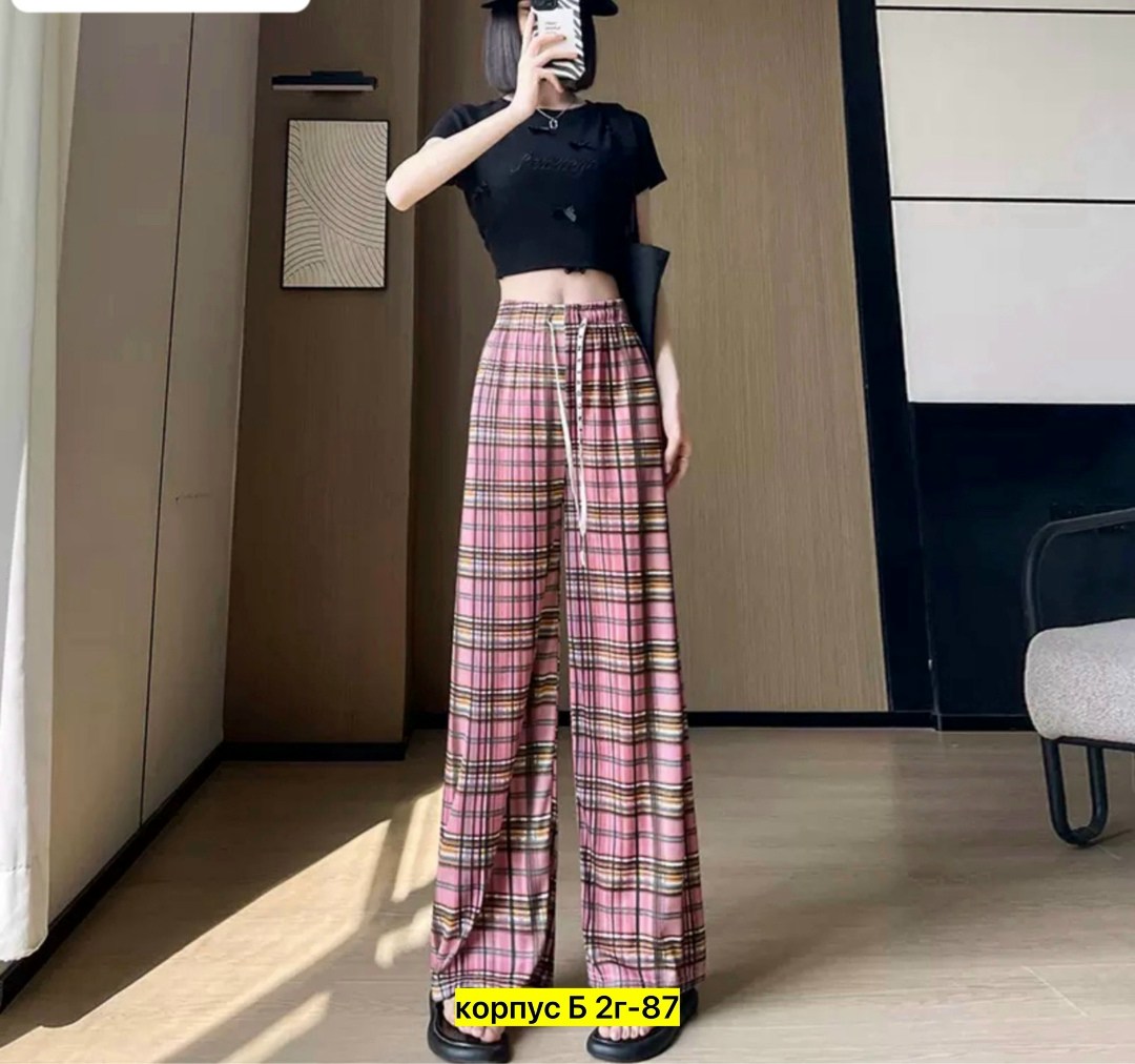 брюки в клетку женские,штаны в клетку,штаны клетчатые,юбка в клетку,широкие брюки в клетку