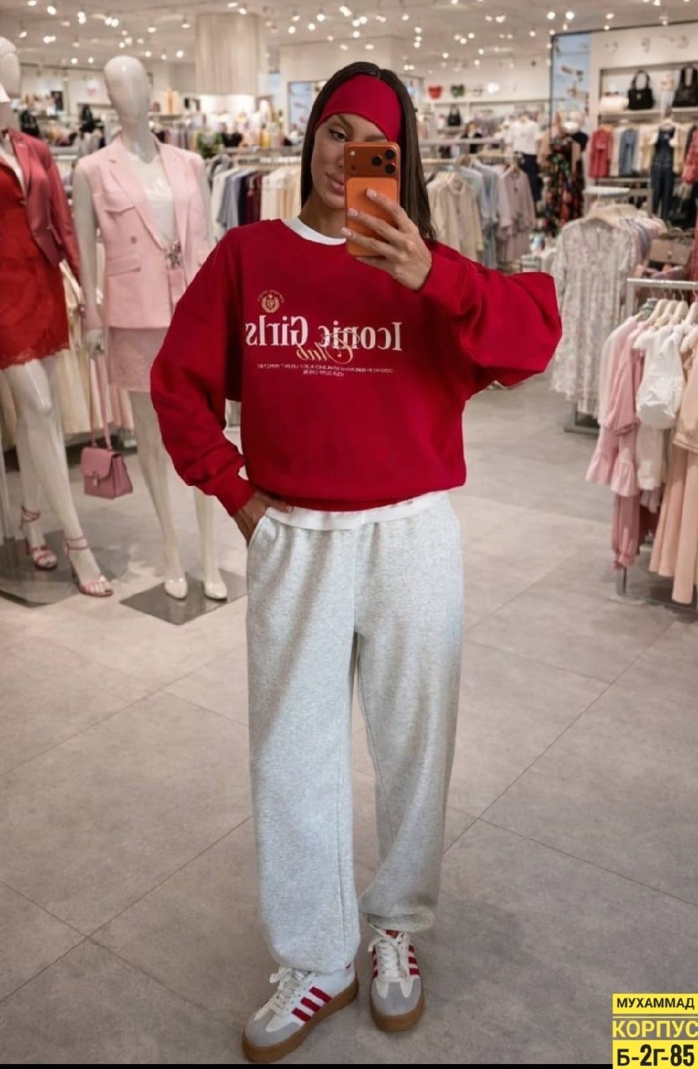 женский свитшот,свитшот оверсайз красный с принтом old money assertive,свитшот,свитшот спортивный женский,свитшот оверсайз с вышивкой