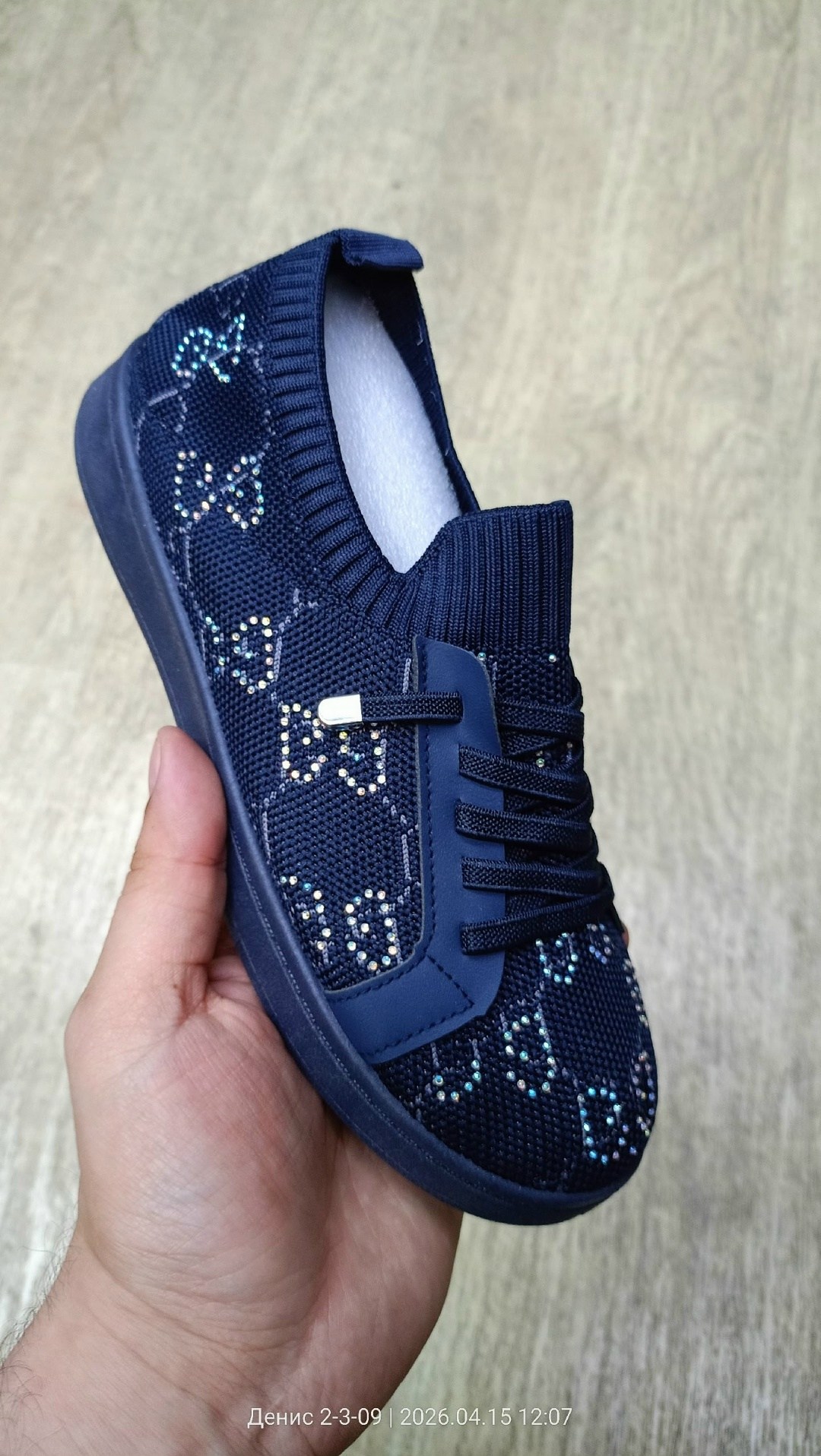 ,кеды текстиль,спортивная ,слипоны женские,кеды кроссовки