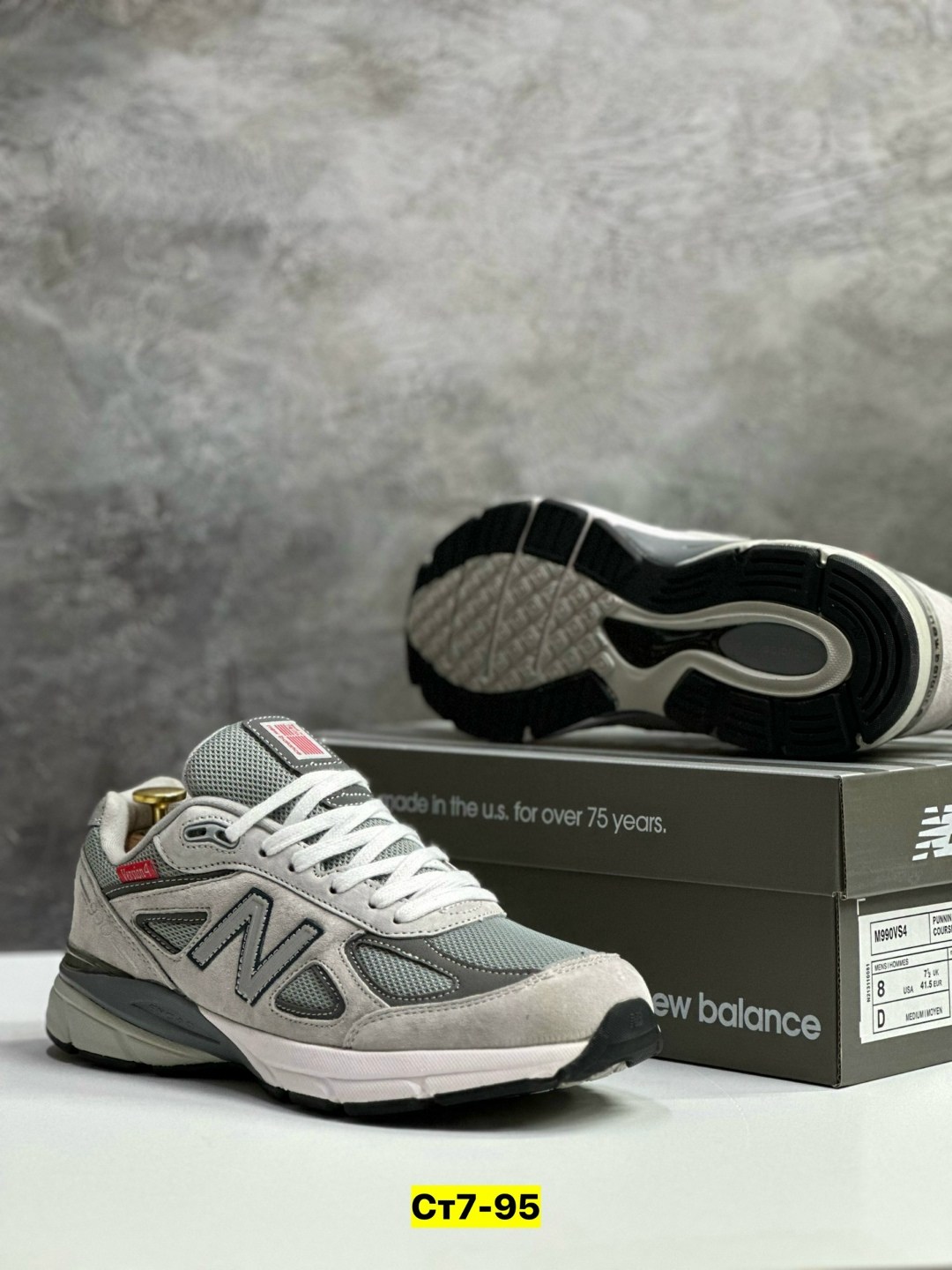 кроссовки new balance 990,кроссовки new balance,кроссовки мужские new balance,new balance 990 v 4,кроссовки