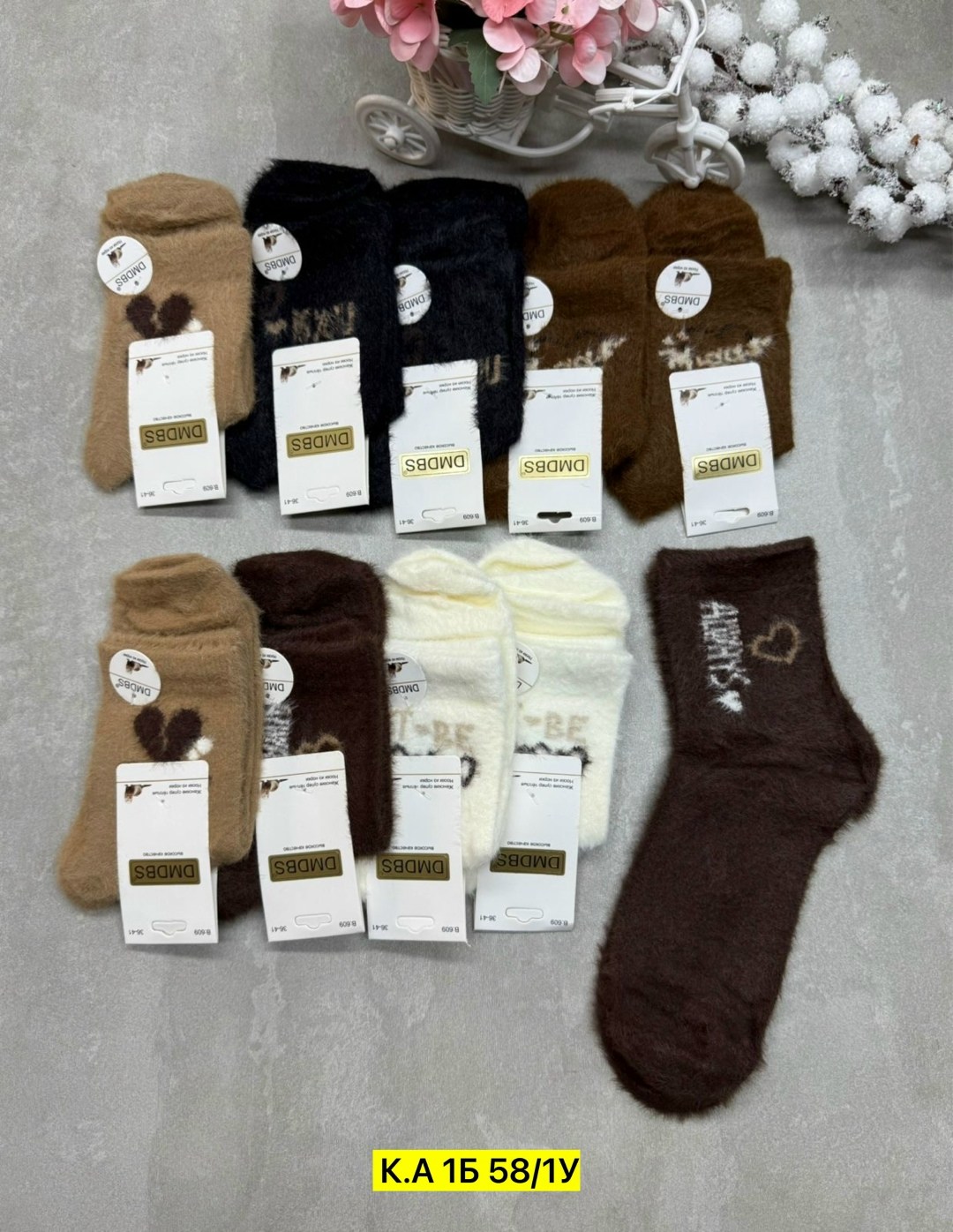 женские носки теплые,носки женские,носки женские норка,носки женские 10 пар,комплект носки женские