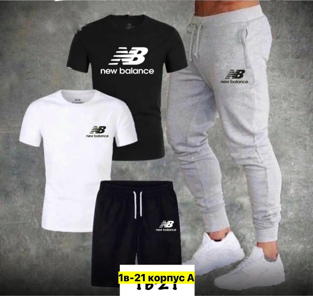 спортивные мужские костюмы,костюм new balance,спортивные костюм,летний спортивный костюм,костюм спортивный new balance