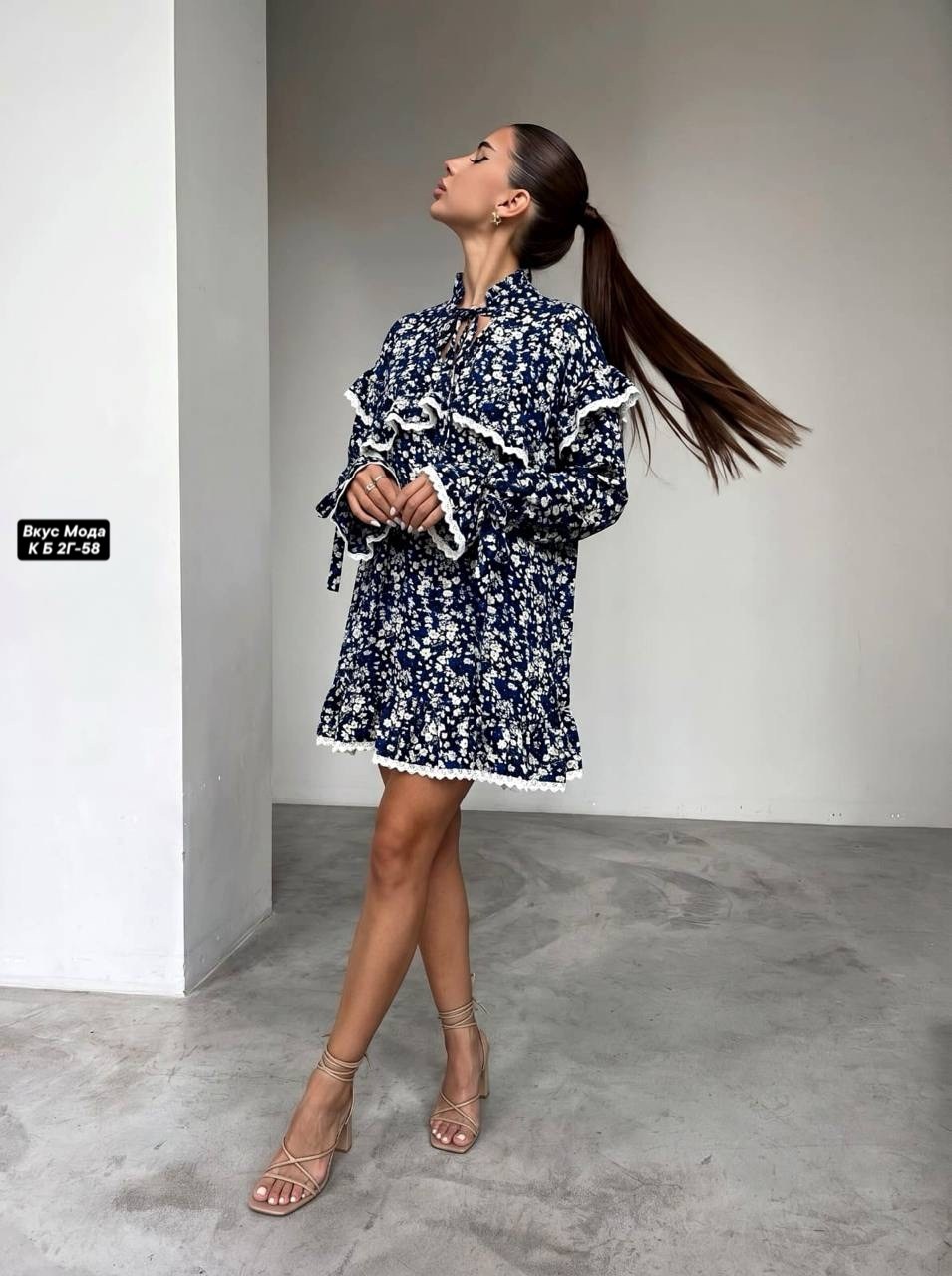 платье,платье с оборками,платье женское,платье летнее,платья