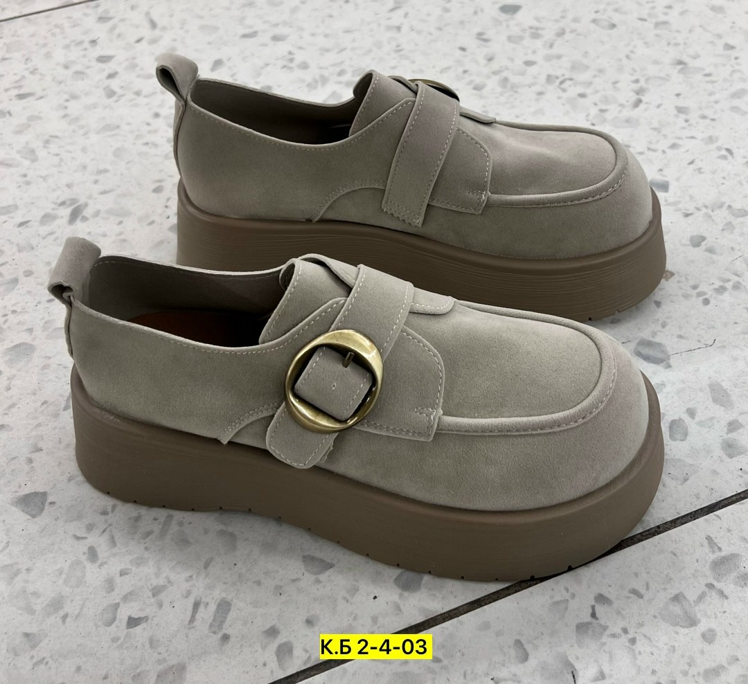 ,женская ,обуви,лоферы замш,повседневная