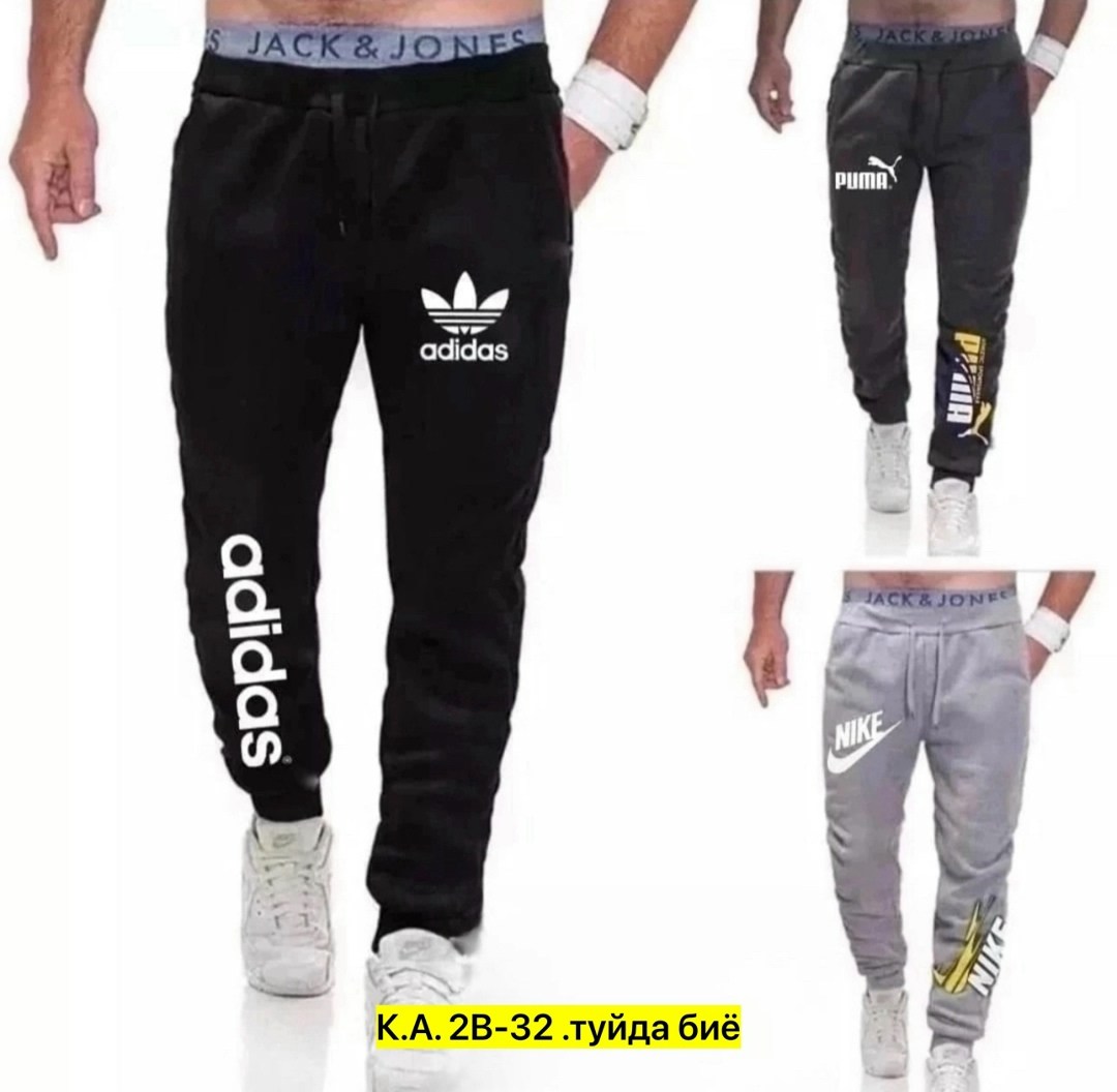 спортивные штаны,мужские спортивные штаны adidas,штаны спортивные adidas,мужские спортивные штаны,спортивные штаны адидас