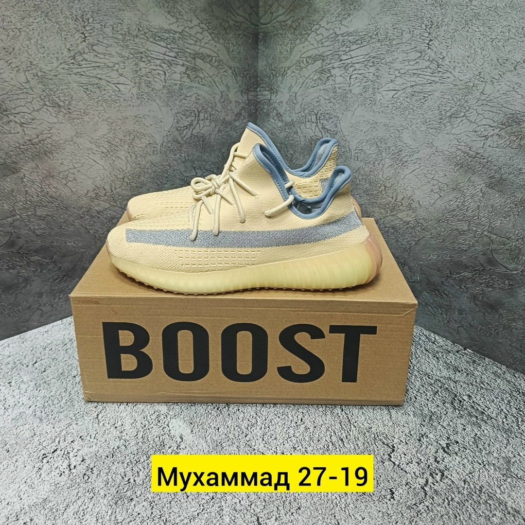 adidas yeezy boost 350,adidas yeezy boost 350 v 2,adidas yeezy 350 v2,кроссовки мужские adidas yeezy boost,кроссовки