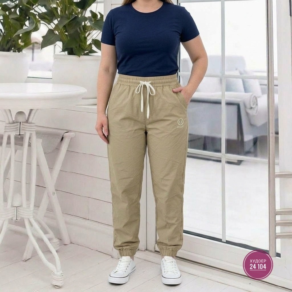 брюки джоггеры,брюки спортивные,брюки спортивные женские джоггеры штаны,брюки спортивные женская,женский брюки