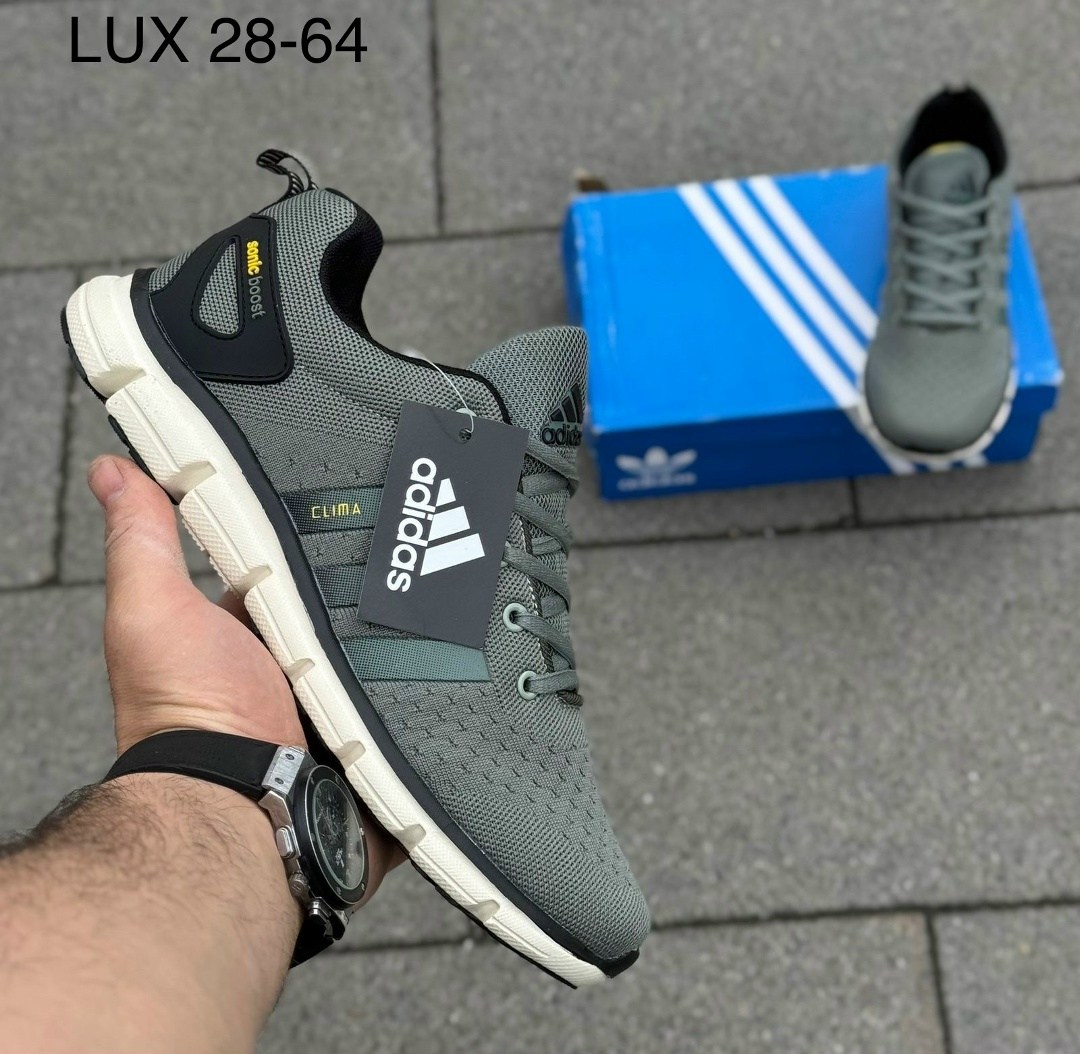 кроссовки мужские adidas,кроссовки adidas,кроссовки,мужские кроссовки,мужские кроссовки адидас