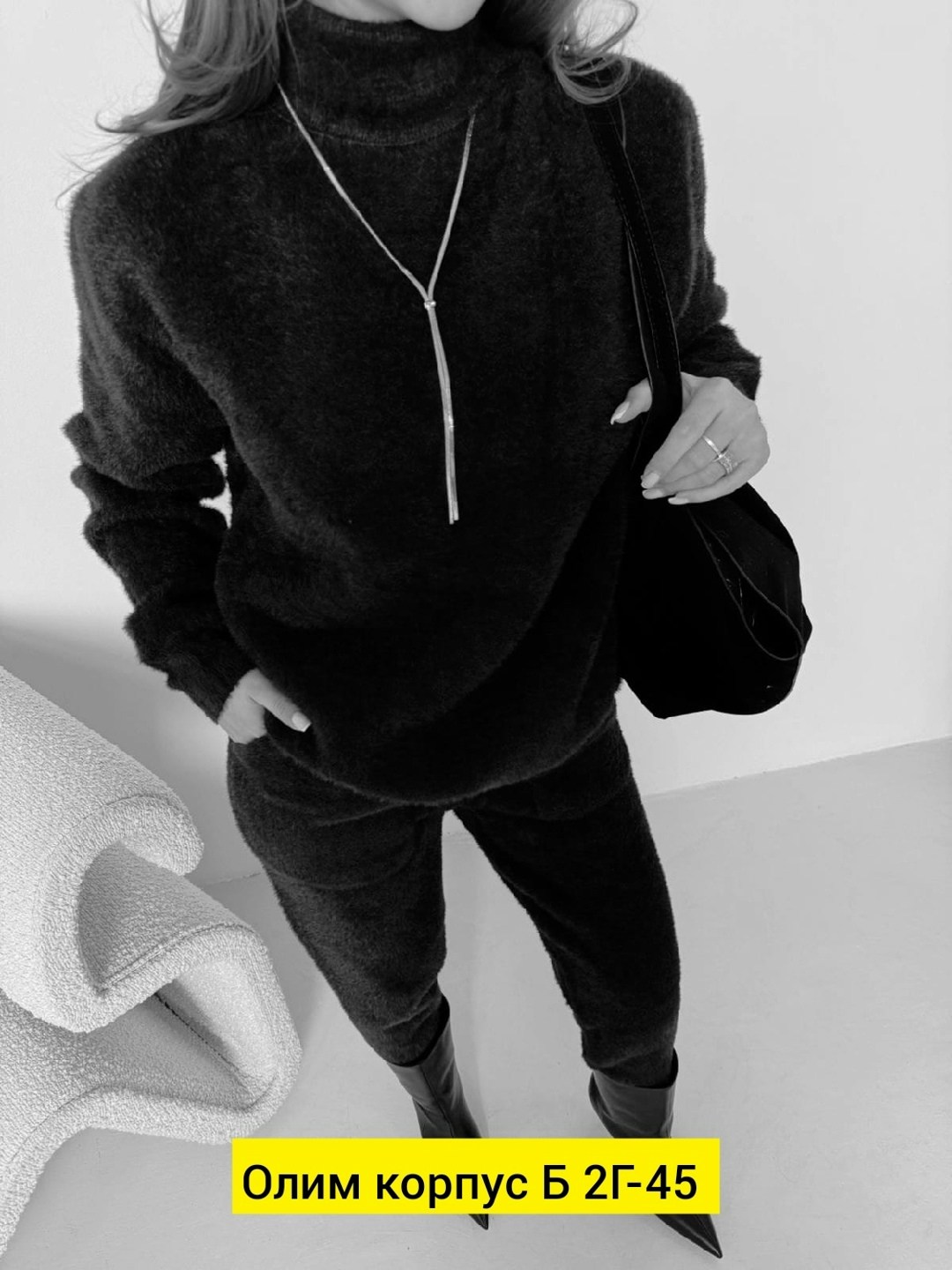 вязаный костюм с брюками теплый оверсайз gh fashion,костюм вязаный трикотажный теплый с брюками eva coosh,вязаный костюм с брюками теплый оверсайз gh fashion 281299833,костюм женский,вязаный костюм с