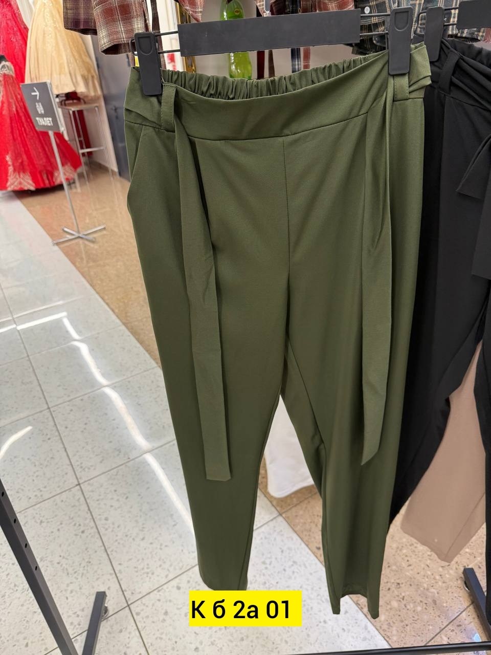 брюки женские,брюки классические,зауженные брюки,брюки женские бежевые,брюки с бантом