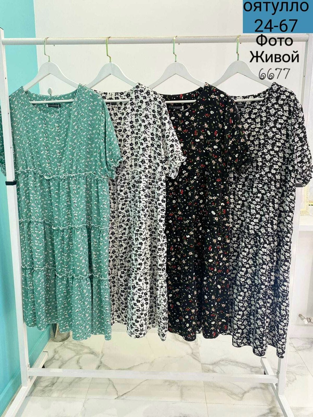 платья женские больших размеров,платья большие размеры,платья,нарядное платье,стильные платья для женщин