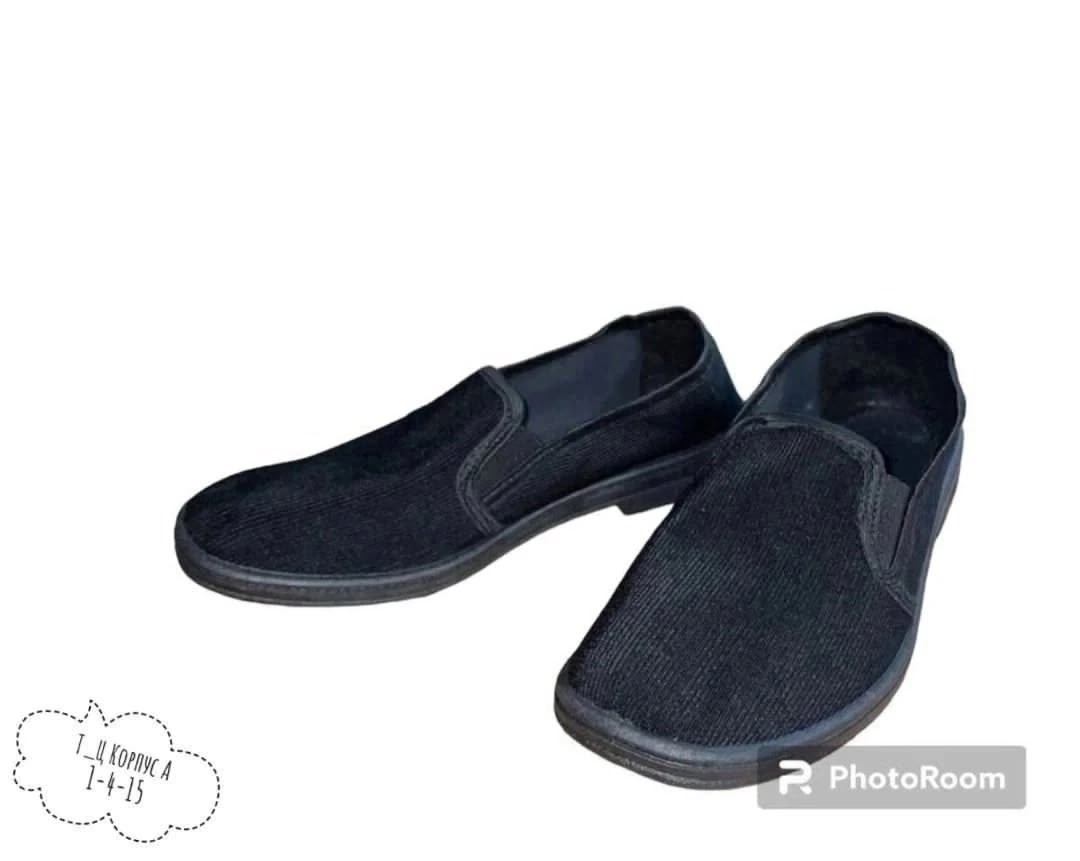 ,слипоны мужские,тапки мужские,тапочки прогулочные вельвет/пвх артикул обу 002,тапочки мужские