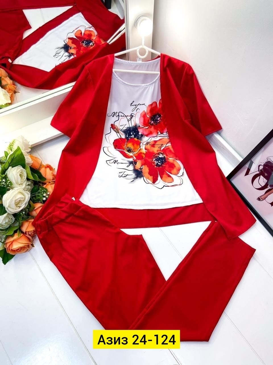 костюм женский тройка,костюм женский 2026,женские костюмы больших размеров,костюмы 54 размера для женщин,костюм двойка женская