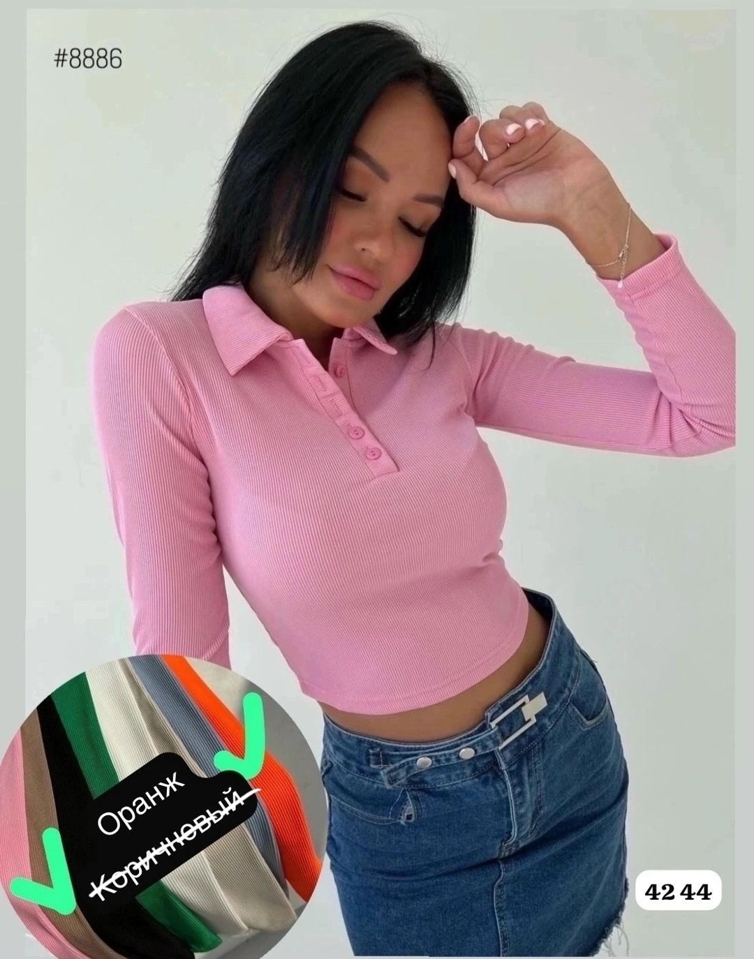 кроп топ,женский кроп топ,одежда модная,топ женский,топы и майки