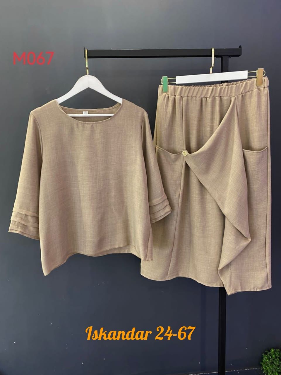 юбка повседневная,женские костюмы с юбкой,длинная юбка,костюм с юбкой,юбка льняная